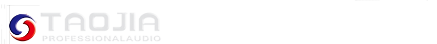 東莞市陶佳音響科技有限公司